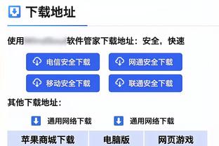 拉涅利：尤文进攻潜力还没被充分挖掘，国米是意甲表现最好队伍